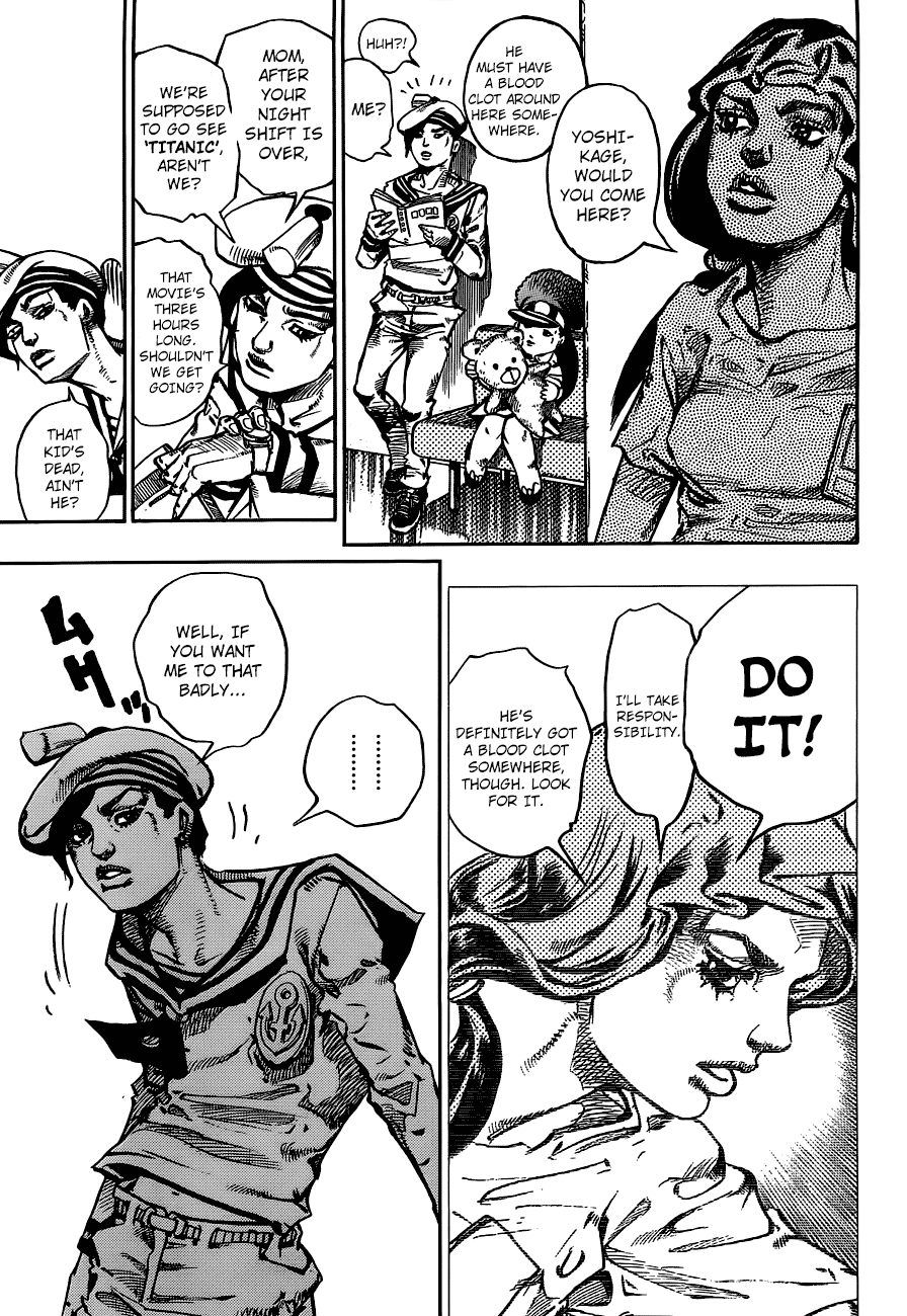 新番捏他 Jojolion 50 仗世文 その過去