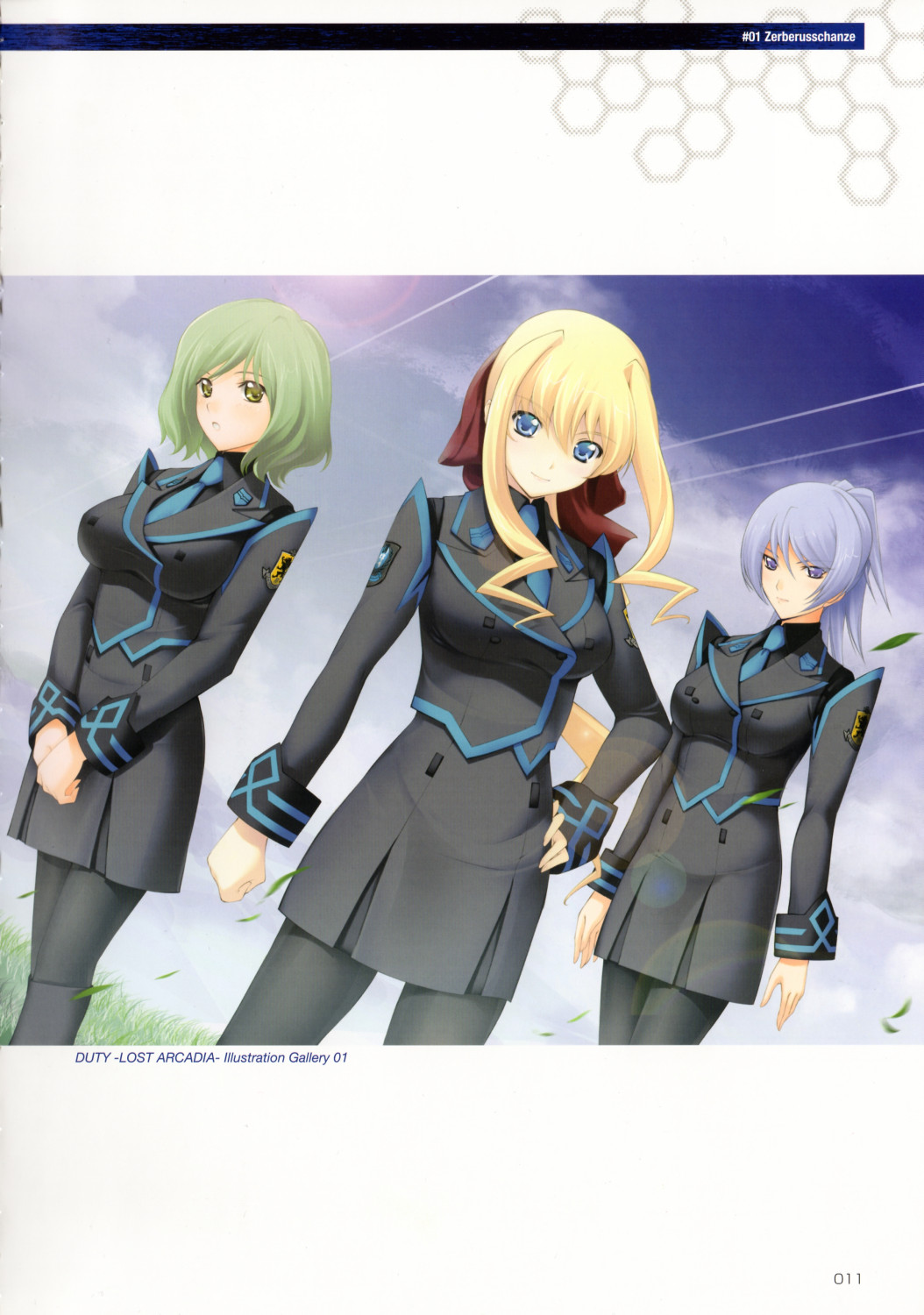 新番捏他 Muv Luv Alternative 動畫化